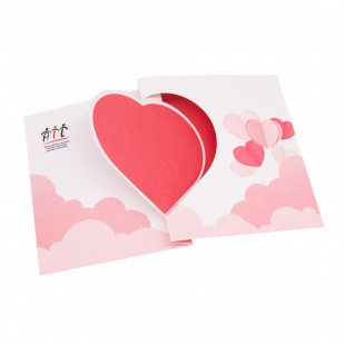 Biglietto PopUp Cuore